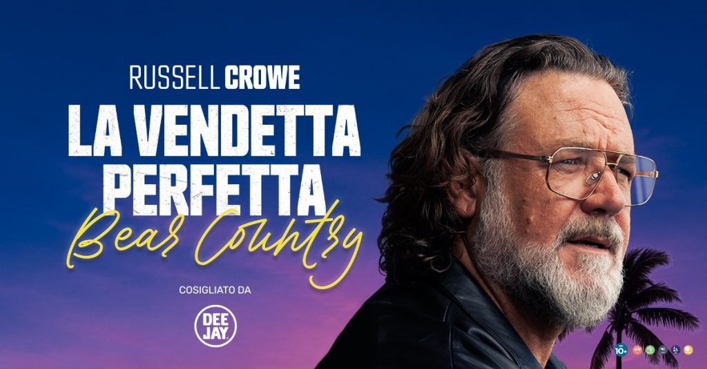 La vendetta perfetta- In sala